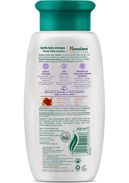 Gözle Temasa Uygun Hassas Bebek Şampuanı 400 ml ve Bebek Pudrası 200 gr | Paraben, Silikon Içermez modelleri
