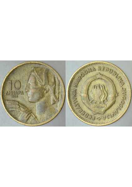 Yugoslavya 10 Dinar 1955. Tito Dönemi.