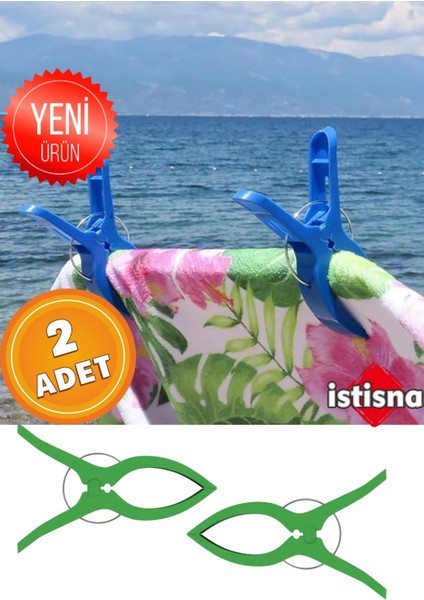2 Adet Xxl Büyük Boy Şezlong Plaj Havlusu Mandalı Halı Asma Battaniye ve Havlu Tutucu Mandal
