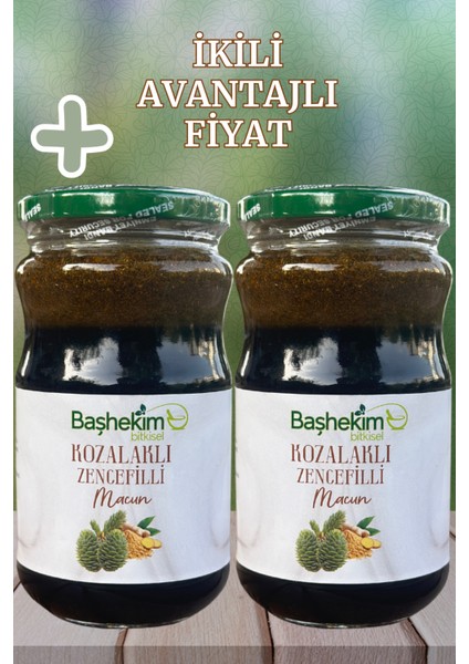 Zencefilli Kozalaklı Özel Karışım Bitkisel Macun 420 gr 2'li