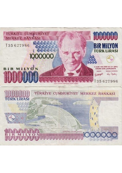 7. Emisyon 3. Tertip 1.000.000 Lira T35. 1 Milyon Lira. Çok Çok Temiz(-) Kondisyon.