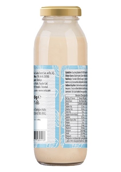 Badem İçeceği Konsantresi - 250g