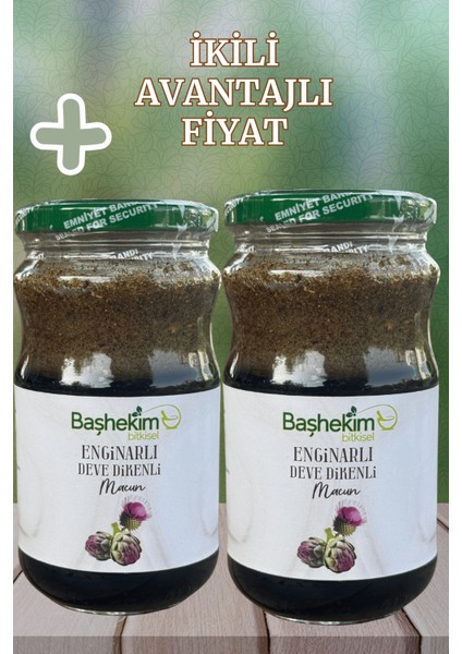 Enginarlı Deve Dikenli Kara Hindiba Özel Karışım Macun 420 gr 2'li