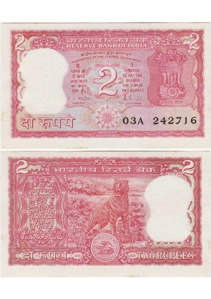 Hindistan 2 Rupi 1985-90 Bengal Kaplanı Temalı. Solda Iğne Delikli. Seri No 03A 2427.. Çil(-) Kondisyon.