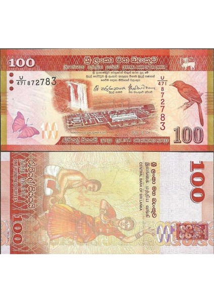 Sri Lanka 100 Rupi 2016 Çil Kondisyon.