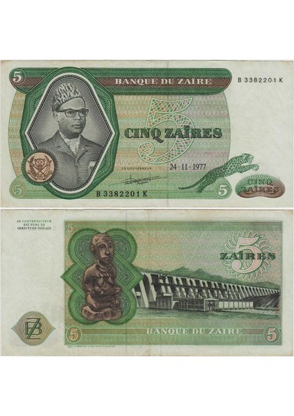 Zaire 5 Zaire 1977 Başkan Mobutu Portreli. Çok Çok Temiz Kondisyon.