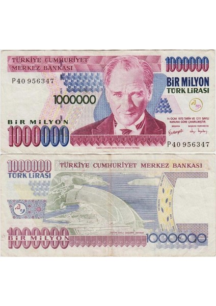 7. Emisyon 3. Tertip 1.000.000 Lira P40. 1 Milyon Lira. Çok Çok Temiz(-) Kondisyon.