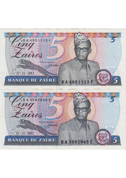 Zaire 5 Zaire 17 Kasım 1982 Az Çıkan Tarih. Başkan Mobutu Portreli. (1 Adet Için Fiyattır) Çilaltı(-) Kondisyon.