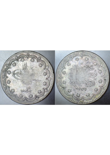 Sultan Abdülaziz Gümüş 20 Kuruş 1277/15 Osmanlı Imparatorluğu - Mecidiye.