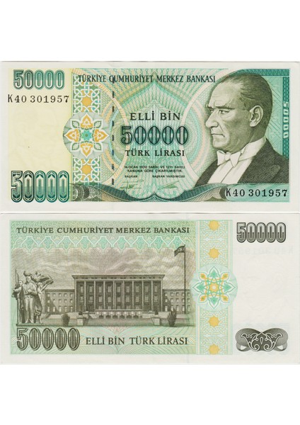 7. Emisyon 2. Tertip 50.000 Lira K40. Çilaltı Kondisyon.