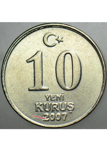 Türkiye Cumhuriyeti 10 Yeni Kuruş 2007 Hatalı Basım -Errör.