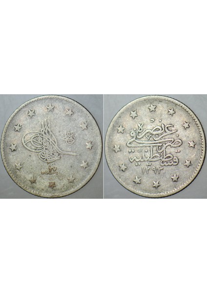 Sultan Iı. Abdülhamid Gümüş 2 Kuruş 1293/27. Kostantiniyye Darbı. Osmanlı Imparatorluğu.