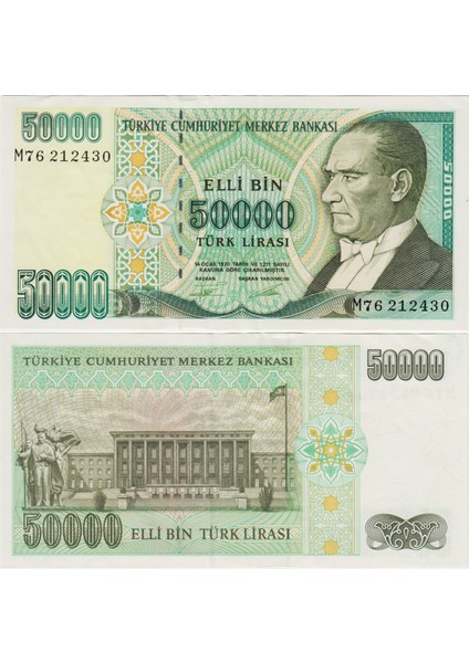 7. Emisyon 2. Tertip 50.000 Lira M76. Çilaltı Kondisyon.