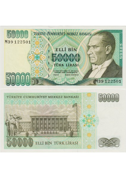 7. Emisyon 2. Tertip 50.000 Lira M39. Çilaltı Kondisyon.