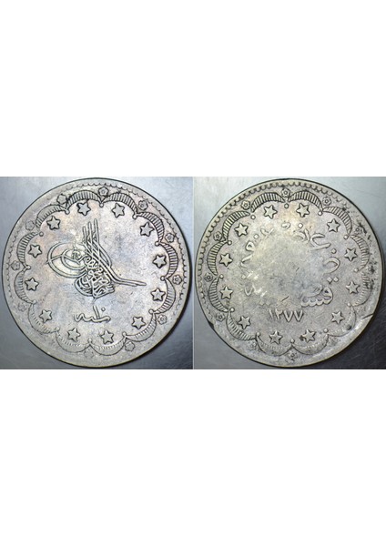 Sultan Abdülaziz Gümüş 20 Kuruş 1277/10 Mecidiye. Osmanlı Imparatorluğu Naturel. 23,4 Gram.