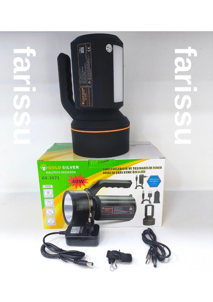 Gold Silver GS-2671 40W Şarjlı El Feneri – 8000MAH Güçlü Aydınlatma, Araçta Şarj Özellikli Taşınabilir Fener indirimleri
