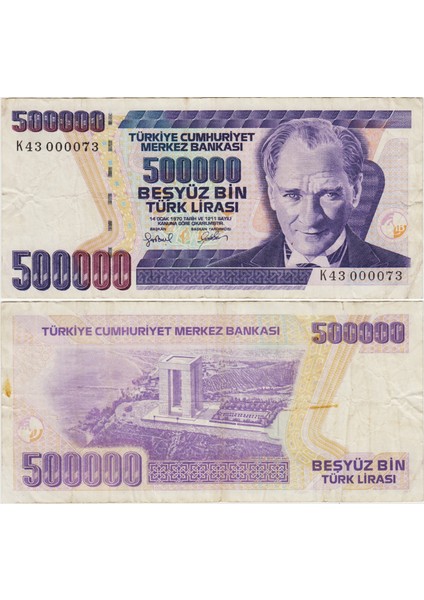 Türkiye Cumhuriyeti 7. Emisyon 4. Tertip 500.000 Lira K43 000073 Serisinin Ilk Yüzü. Çok Temiz+
