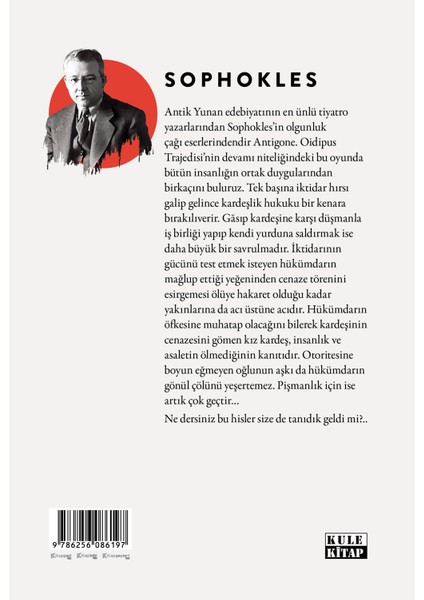 Antigone - Çeviren: Sabahattin Ali Açıklamalı ve Karşılaştırmalı Baskı fiyatları