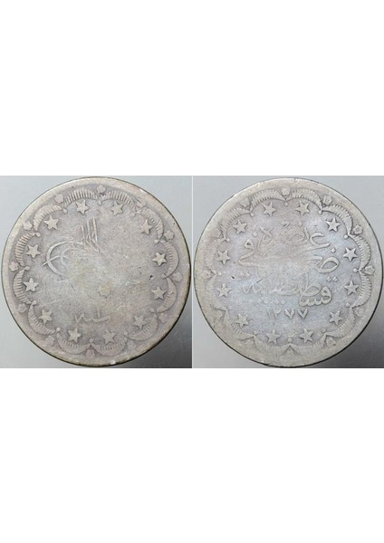 Sultan Abdülaziz Gümüş 20 Kuruş 1277/1 (1861) Osmanlı Imparatorluğu Gerçek Para - Mecidiye. 23,3 Gram.