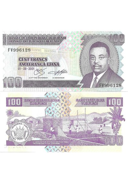Burundi 100 Frank 2001 Büyük Boy Eski Tarihli. Az Çıkar. Çil Kondisyon