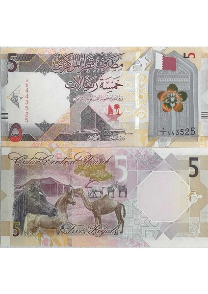Katar 5 Riyal 2020. Yeni Tip. Çil Kondisyon.