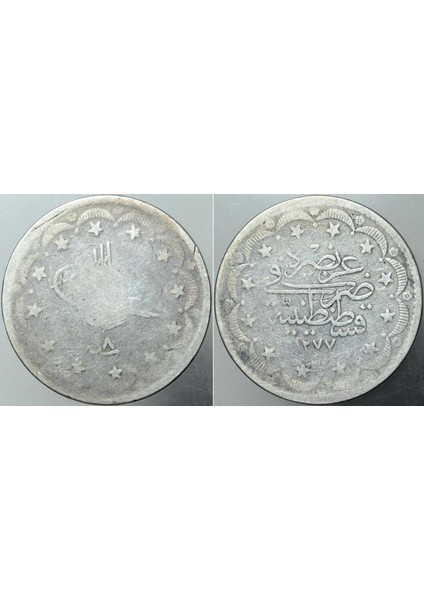 Sultan Abdülaziz Gümüş 20 Kuruş 1277/8 (1868) Osmanlı Imparatorluğu Gerçek Para - Mecidiye. 23,4 Gram.
