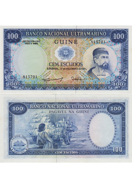 Gine 100 Eskudo 1971. Portekiz Hakimiyeti Dönemi. Nadir. Çil Kondisyon.