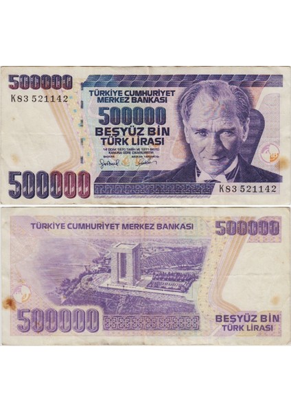 Türkiye Cumhuriyeti 7. Emisyon 4. Tertip 500.000 Lira K83. Çok Temiz+ Kondisyon.