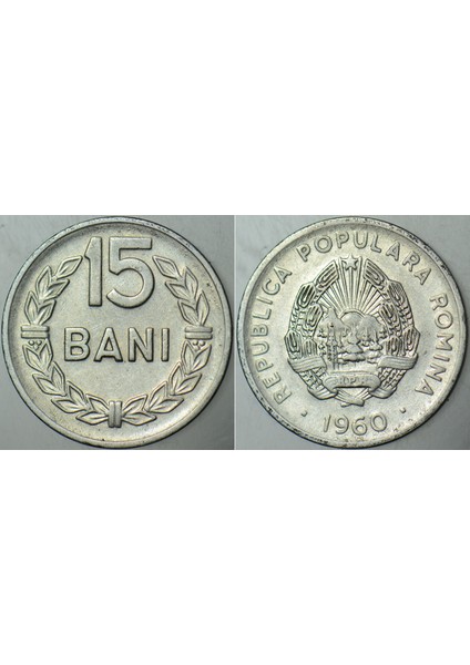 Romanya 15 Bani 1960.
