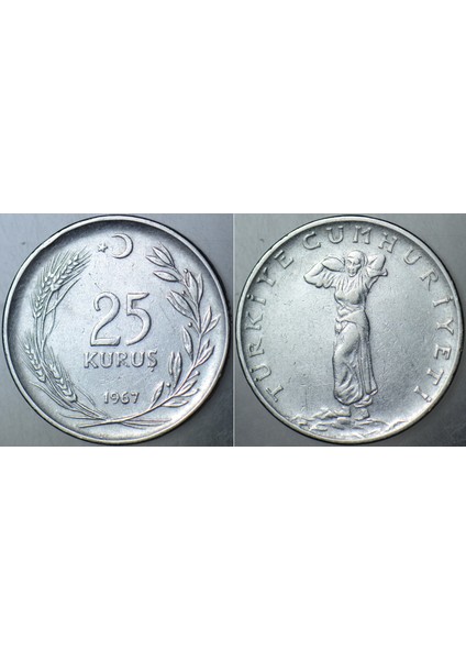 Türkiye Cumhuriyeti 25 Kuruş 1967.