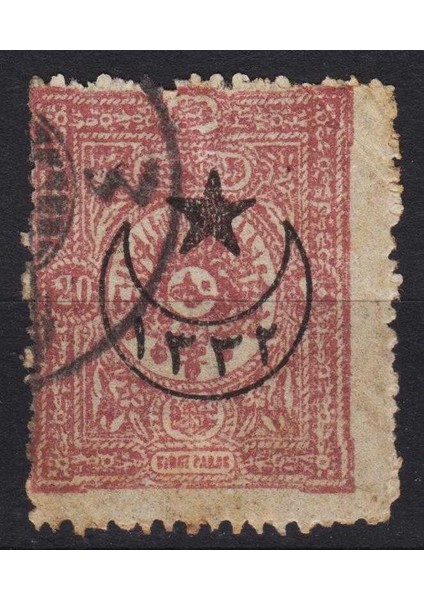 1916 Osmanlı Imparatorluğu 20 Paralık Posta Pulu - Tuğralı. 1332 ve Hilal-Yıldız Sürşarjlı. I. Dünya Savaşı Dönemi. Damgalı.