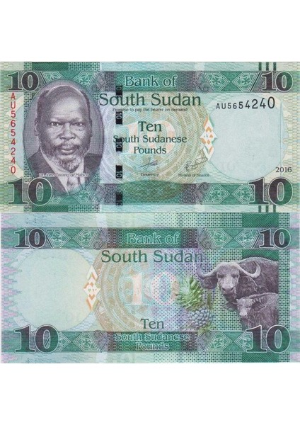 Güney Sudan 10 Pound 2016. Çil Kondisyon.