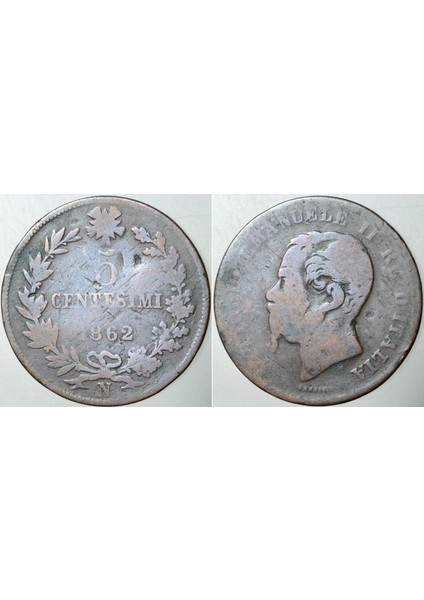 Italya 5 Centesımı 1862 N Harfi= Napoli Darbı. Kral Iı. Vıttorıo Emanuele Dönemi.