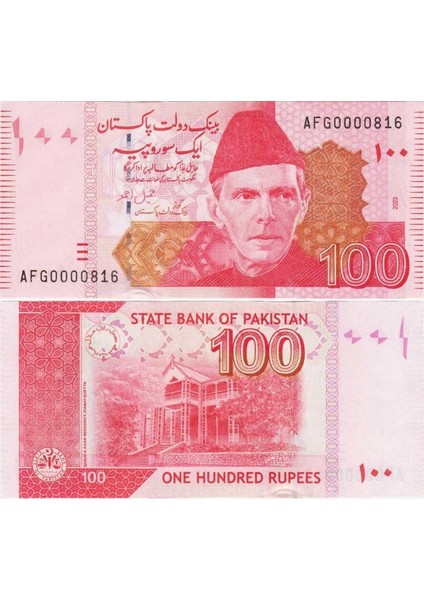 Pakistan 100 Rupi 2023 Güzel Seri Numaralı Afg 00008.. Numralı Desteden. Çil Kondisyon.
