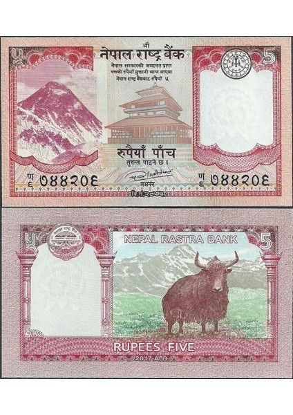 Nepal 5 Rupi 2017. Tibet Öküzü Yak Temalı. Çil Kondisyon.