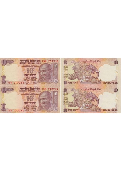 Hindistan 10 Rupi 2008 Güzel Seri Nolu 7777.. Nolu Seriden. Mahatma Gandhi Temalı. Eski Emisyon. (1 Det Için Fiyattır) Çil Kondisyon.