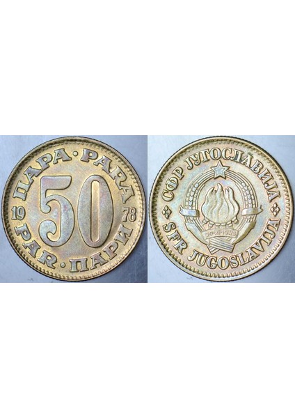 Yugoslavya 50 Para 1978 Mareşal Tito Dönemi. Çilaltı Kondisyon.