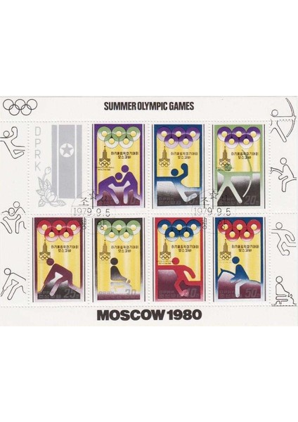 Kuzey Kore Damgalı Blok 1979. Moskova 1980 Yaz Olimpiyatları. 16.8X13 Cm.