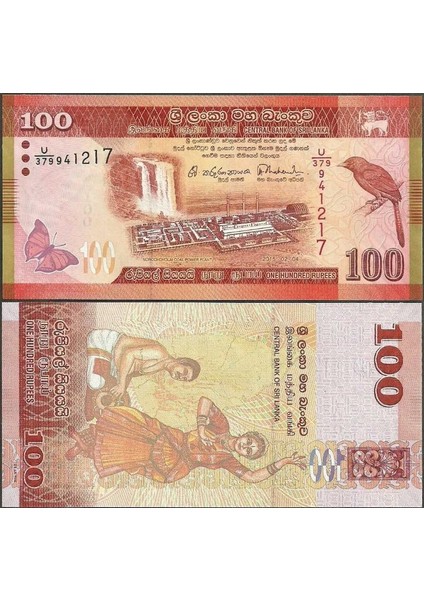 Sri Lanka 100 Rupi 2015 Çil Kondisyon.