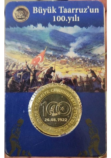 Türkiye Cumhuriyeti Büyük Taarruz'un 100. Yılı Hatıra 1 Lira 2022 Tanıtım Kartında Çil Kondisyon.