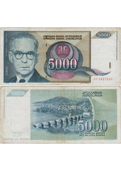 Yugoslavya 5000 Dinar 1992 Çok Çok Temiz(-) Kondisyon.
