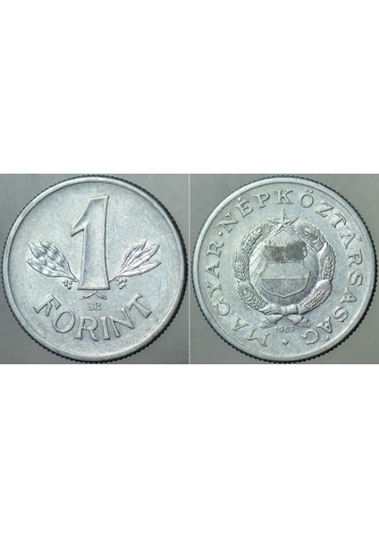Macaristan 1 Forint 1967 Bu Tipin Basılmaya Başlandığı Ilk Yıl.