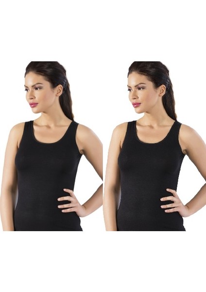 2'li Paket Bamboo Kalın Askılı Bayan Atlet fiyatları