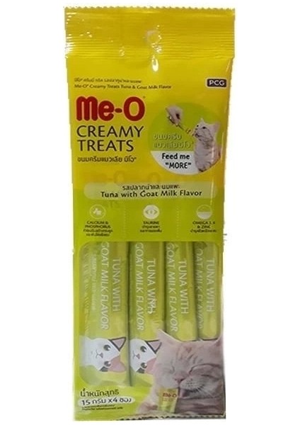 Meo Creamy Ton Balıklı ve Keçi Sütlü Kedi Ödül Maması 4X15 gr