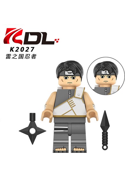 Naruto Yapı Taşları Minifigure Küçük Parçacık Takılabilir Bebek Oyuncak Çantası (Yurt Dışından)