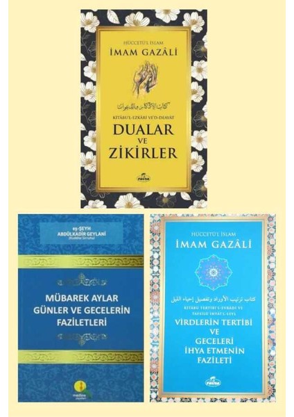 Dualar Zikirler Mübarek Aylar ve Günler Gecelerin Ihyasi 3’lü Set