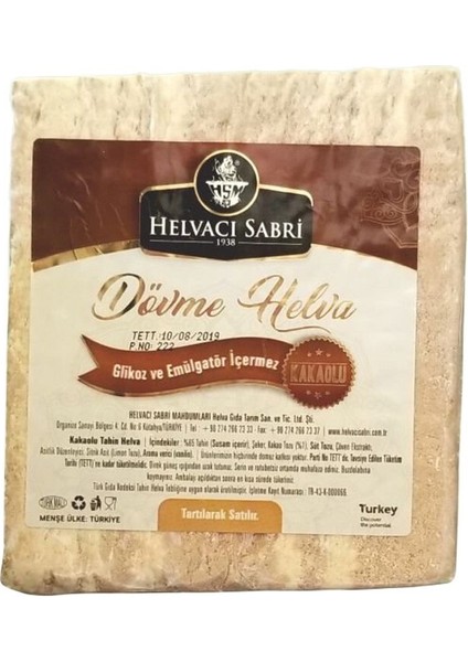 Dövme Sade Tahin Helva 480 gr