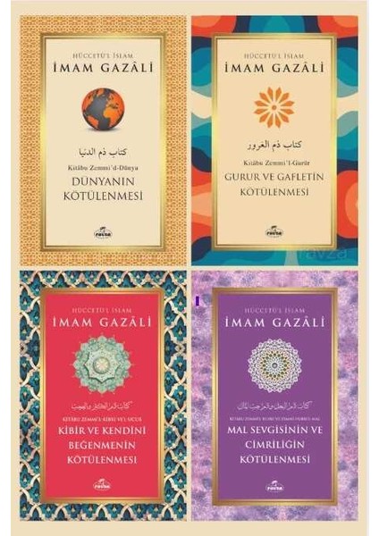 Dünyanin Kötülenmesi Gurur ve Gaflet Kibir Cimrilik 4’lü Set