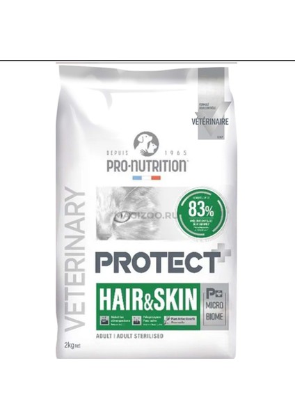 Pro Nutrition Protect Veterinary Tüy ve Cilt Bakımı Kedi Maması 2kg