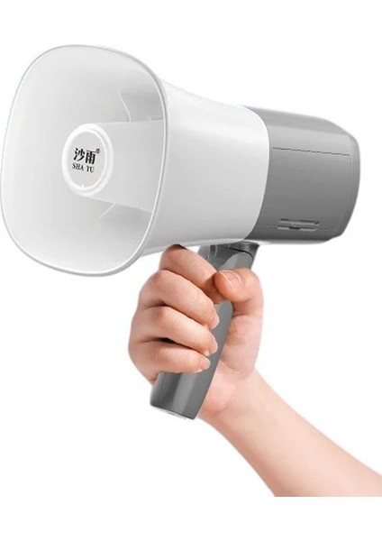 918L 25 Watt Bluetooth-Usb-Siren-Ses Kayıt Özellikli Dahili Bataryalı Mini El Tipi Megafon